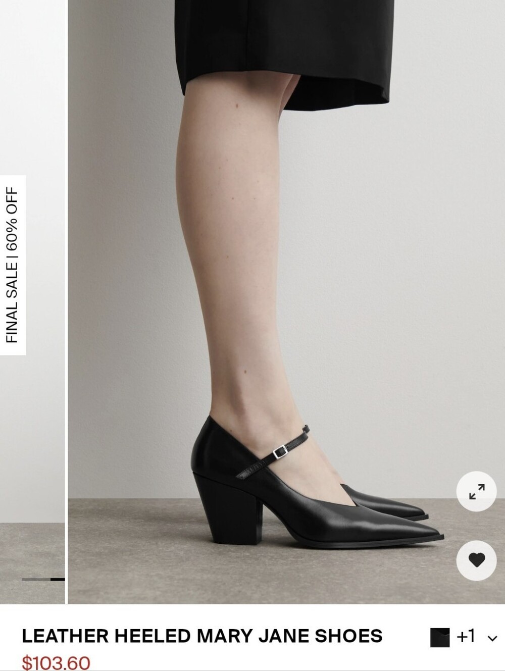 COS Black Leather Mary Jane Heels